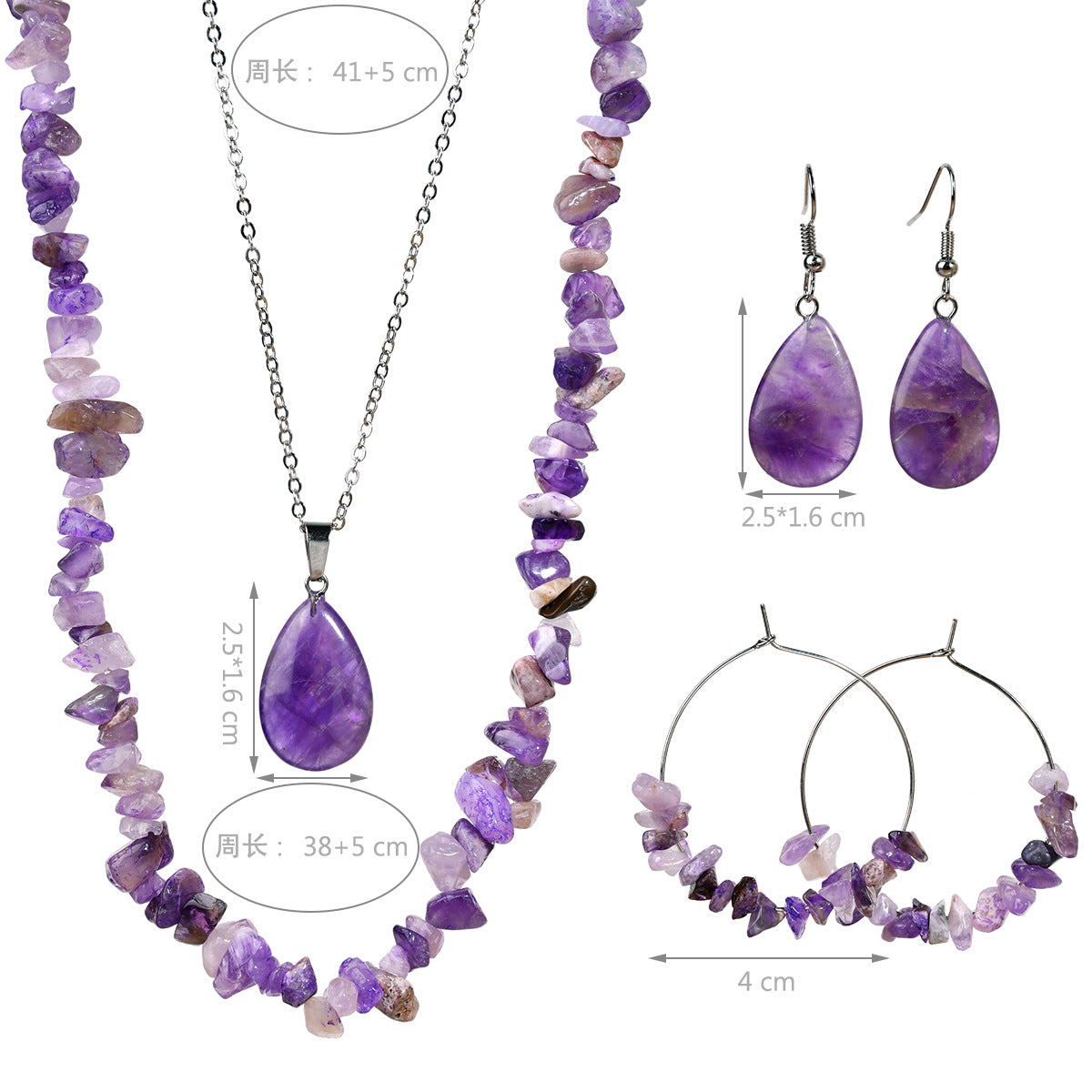 Wholesale Bohemian 4 Piece Set Water Drop Natural Stone Necklace Earrings Amethyst Tiger Eye Stone Gravel Jewelry suit